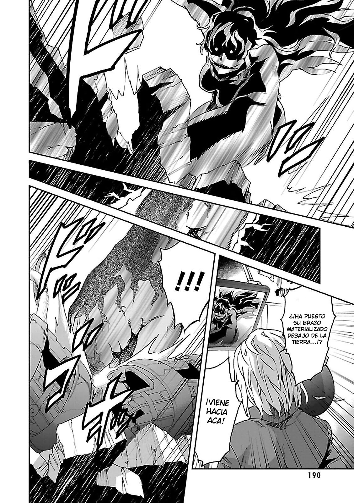 Read Big Order ES Manga Online