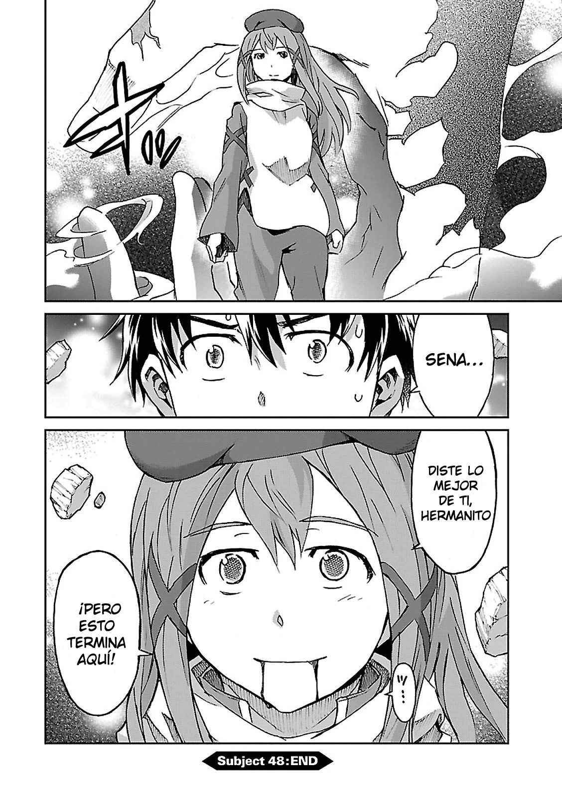 Read Big Order ES Manga Online