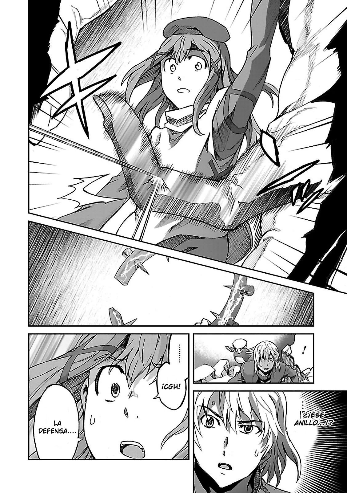 Read Big Order ES Manga Online