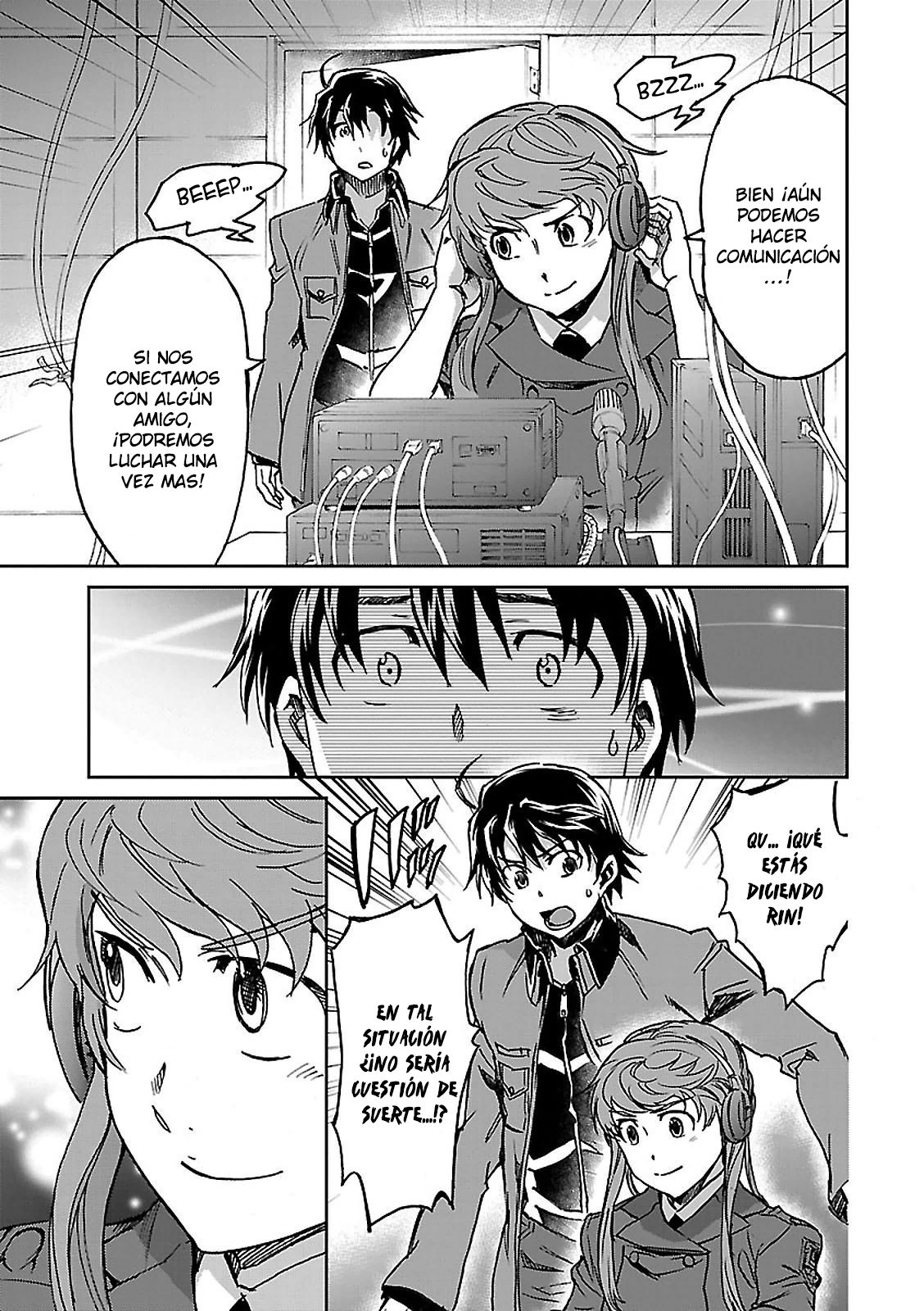 Read Big Order ES Manga Online