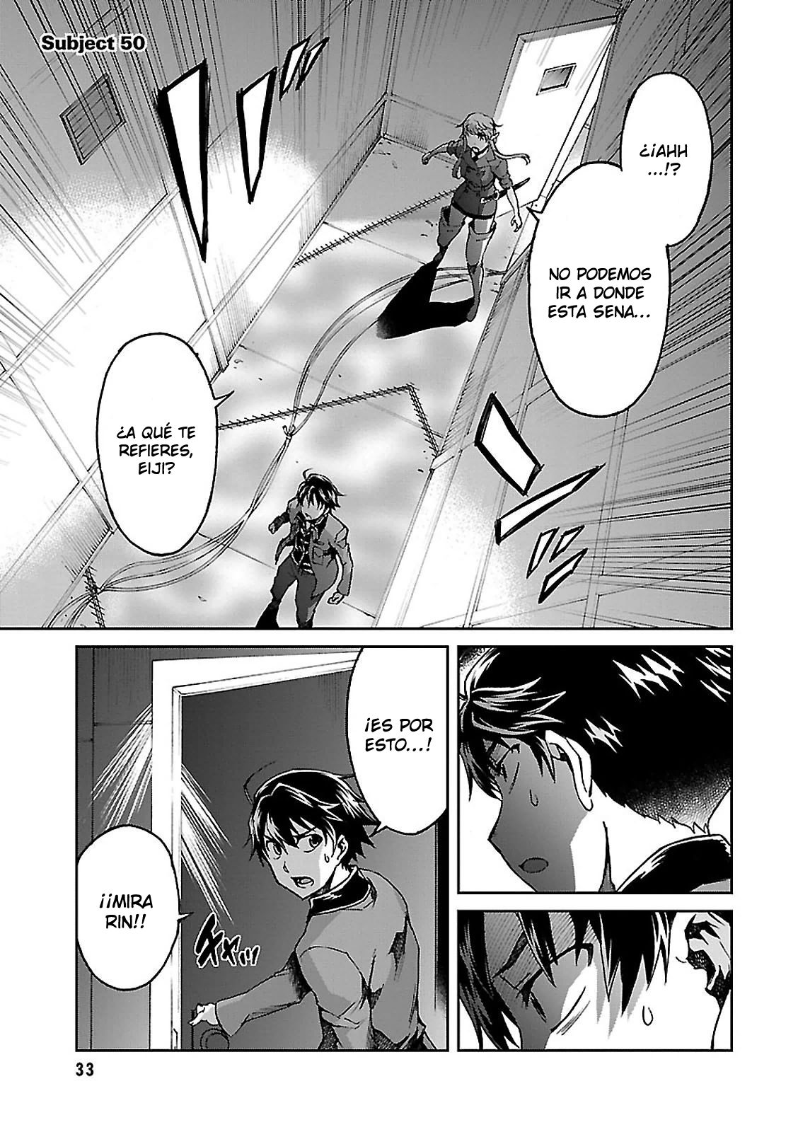 Read Big Order ES Manga Online