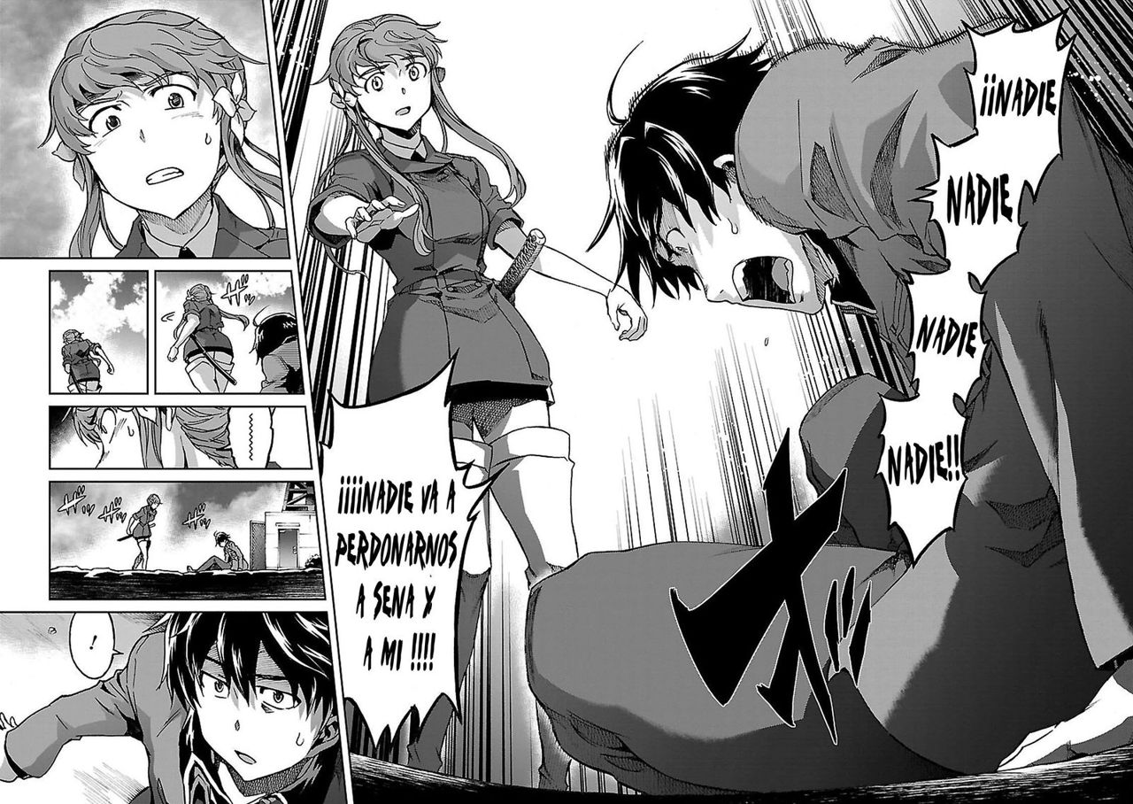 Read Big Order ES Manga Online