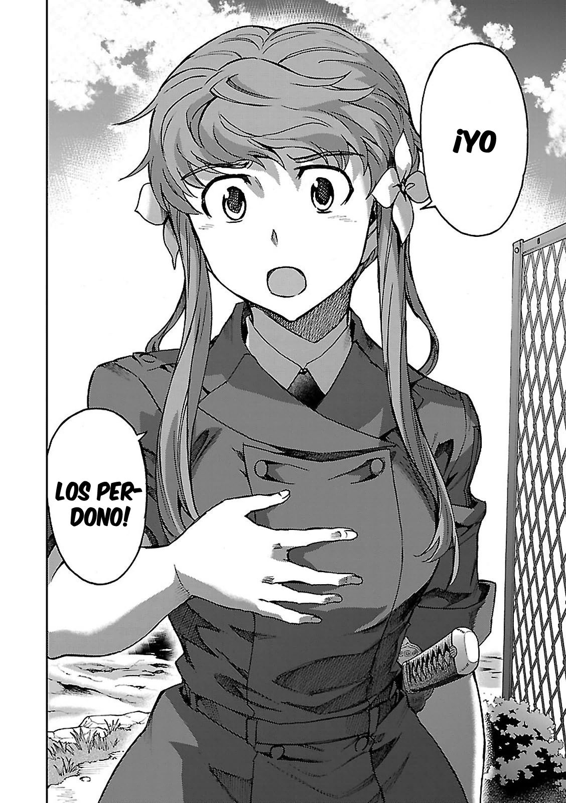 Read Big Order ES Manga Online