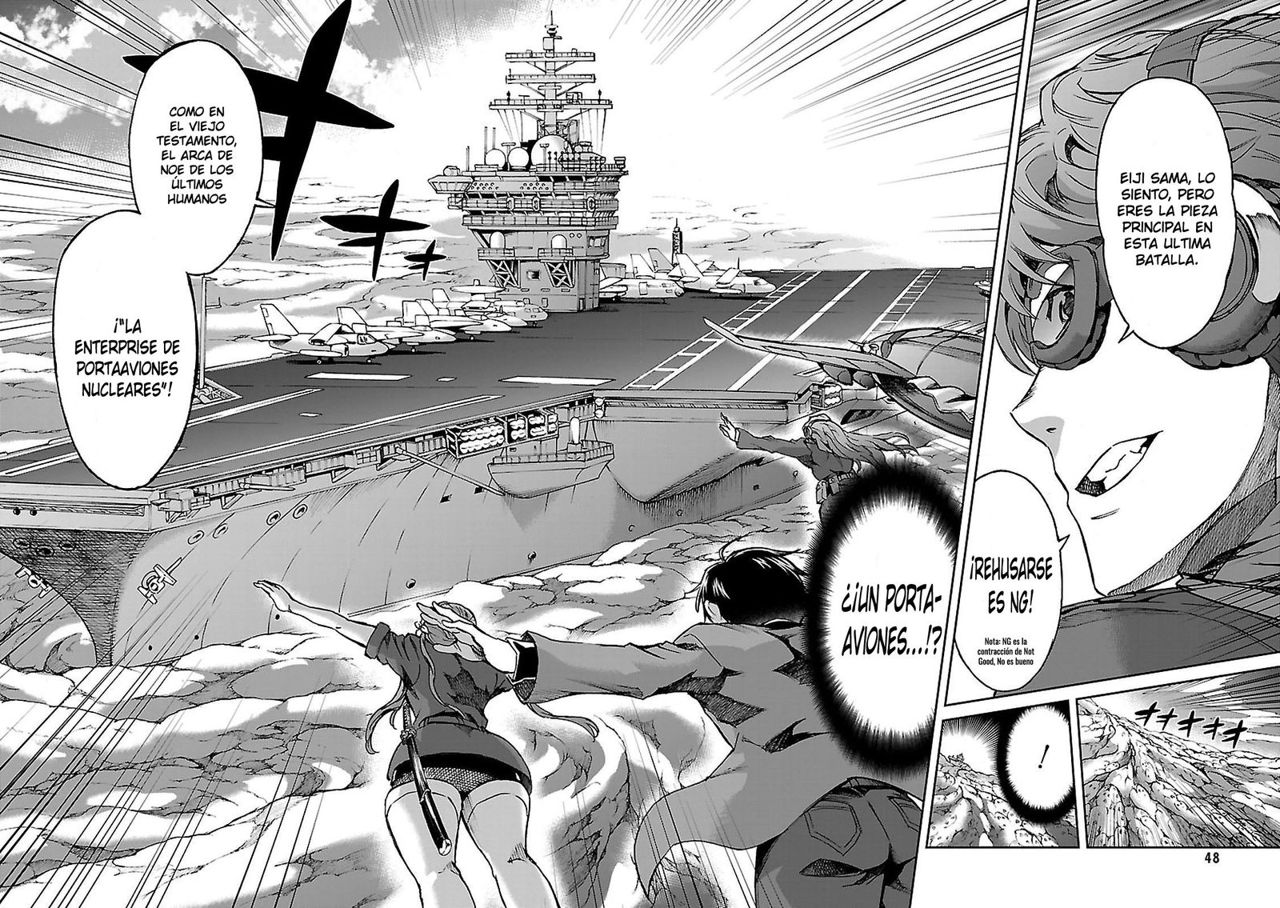 Read Big Order ES Manga Online