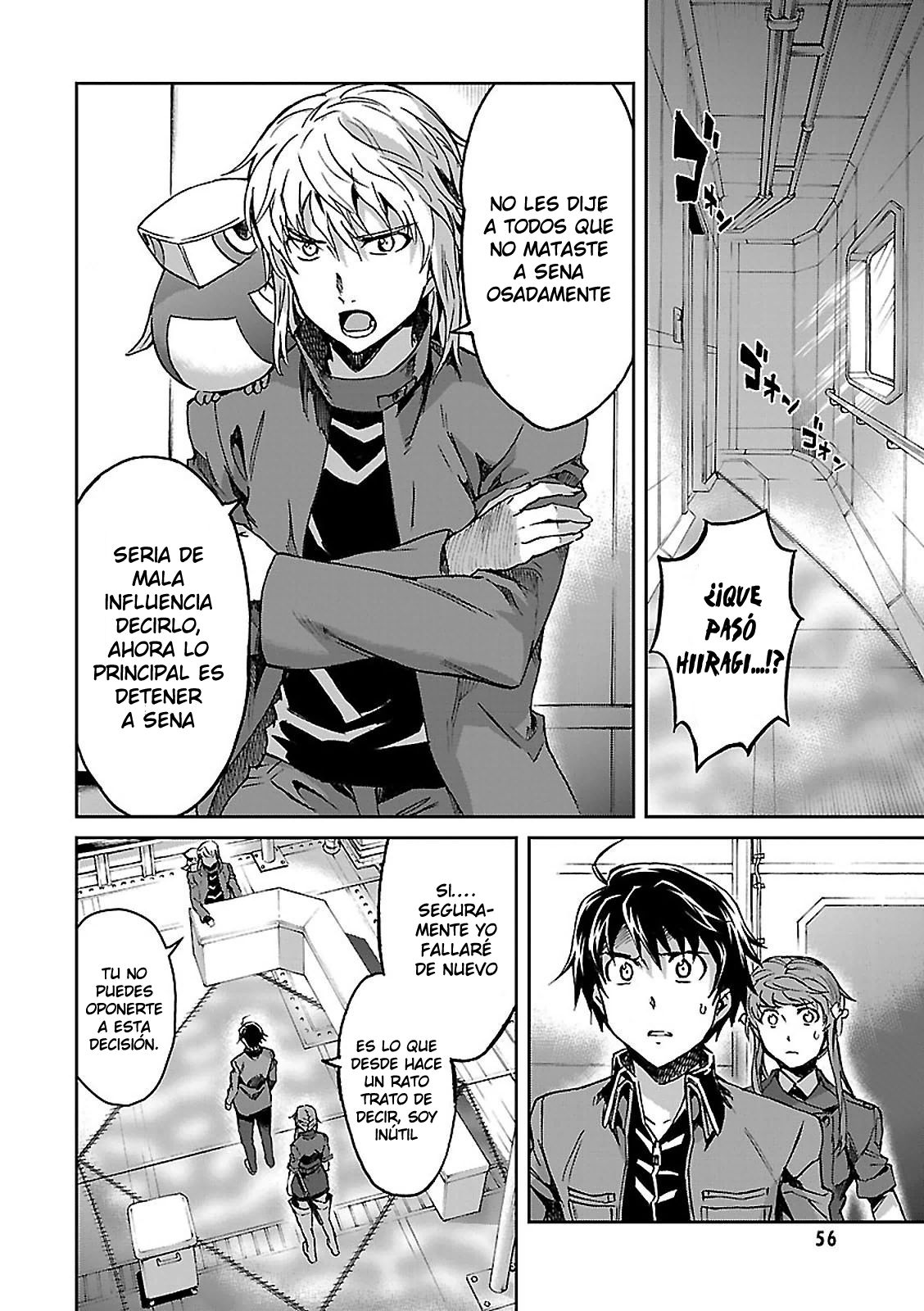 Read Big Order ES Manga Online