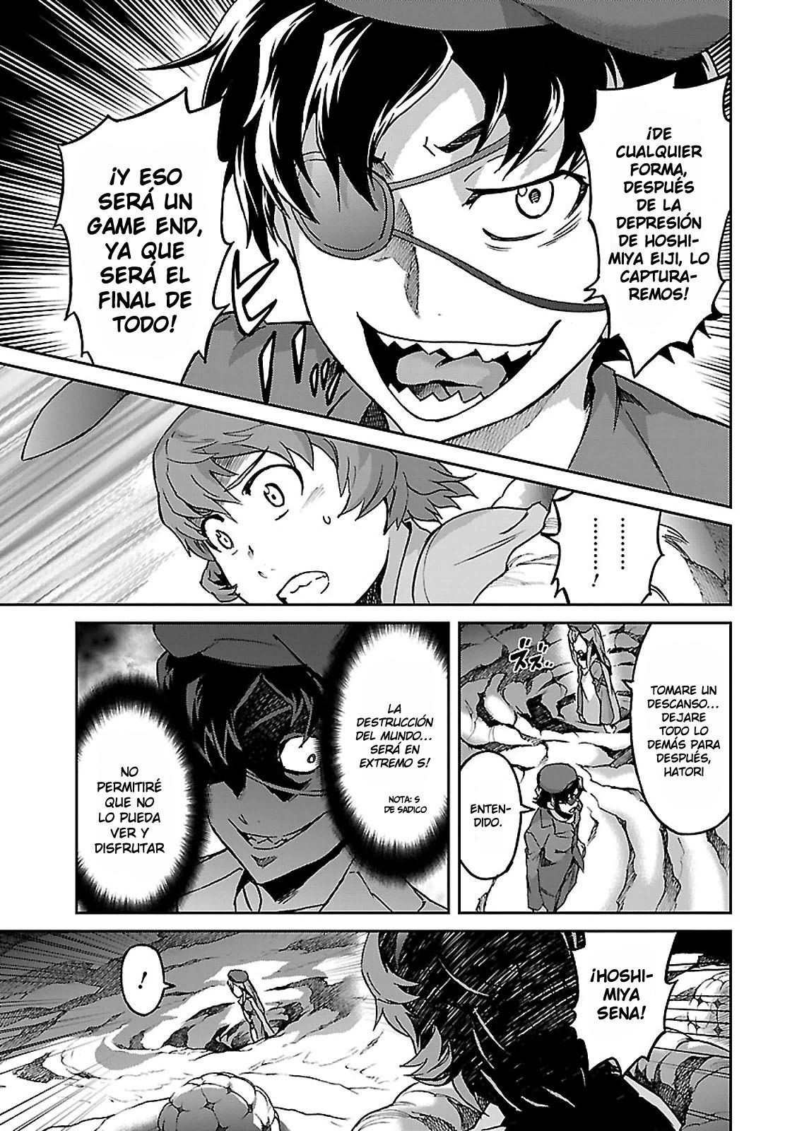 Read Big Order ES Manga Online