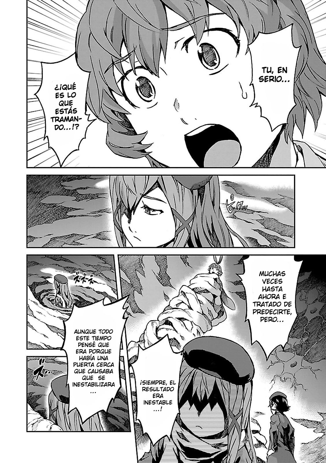 Read Big Order ES Manga Online