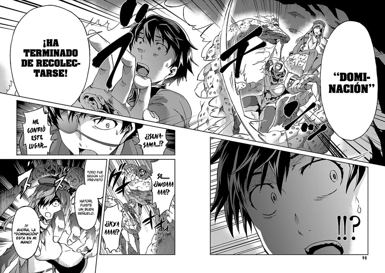 Read Big Order ES Manga Online