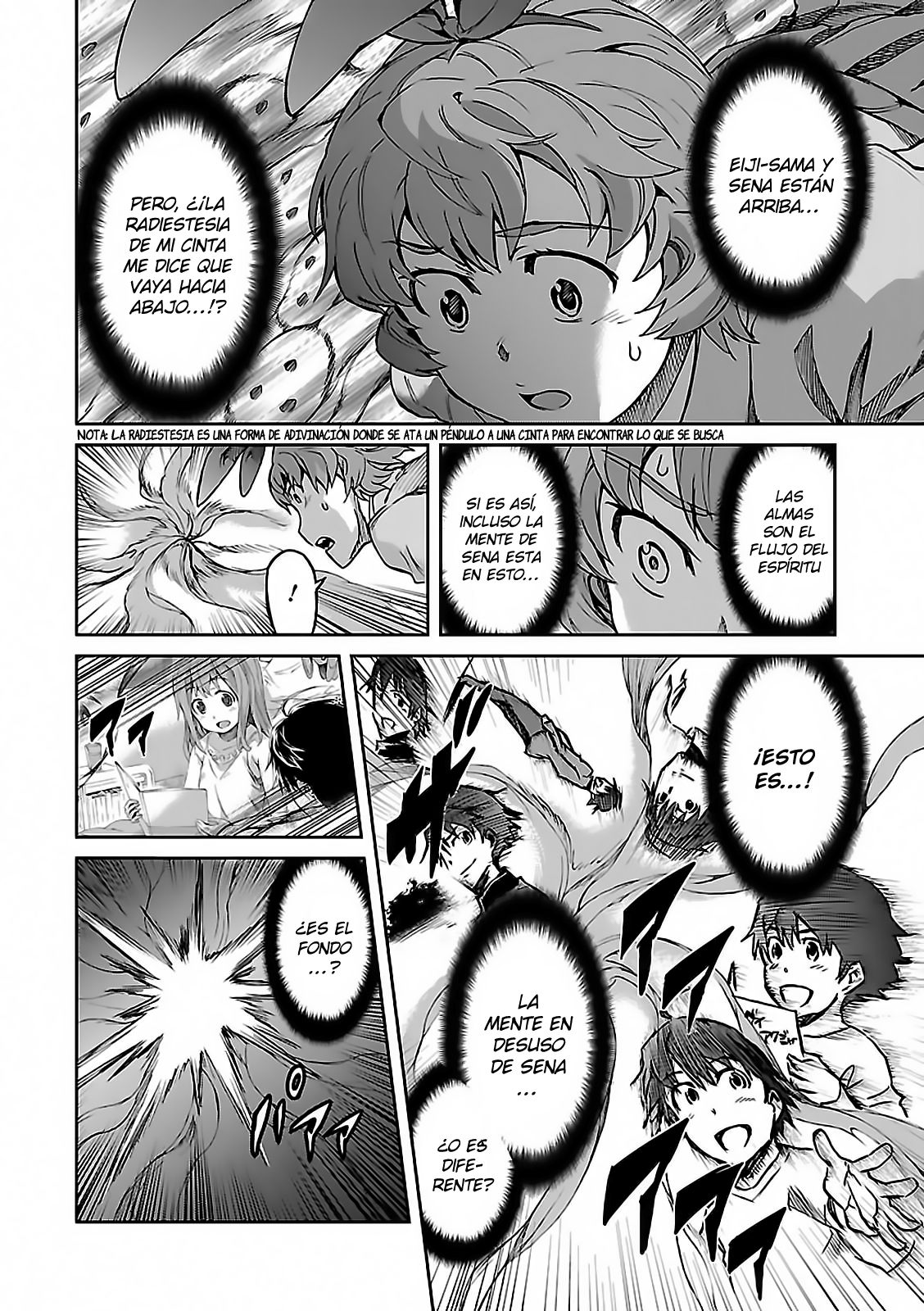 Read Big Order ES Manga Online