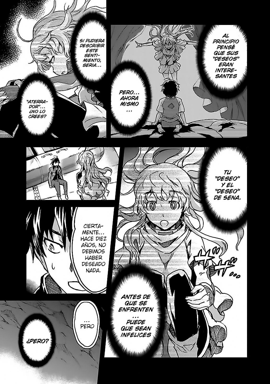 Read Big Order ES Manga Online