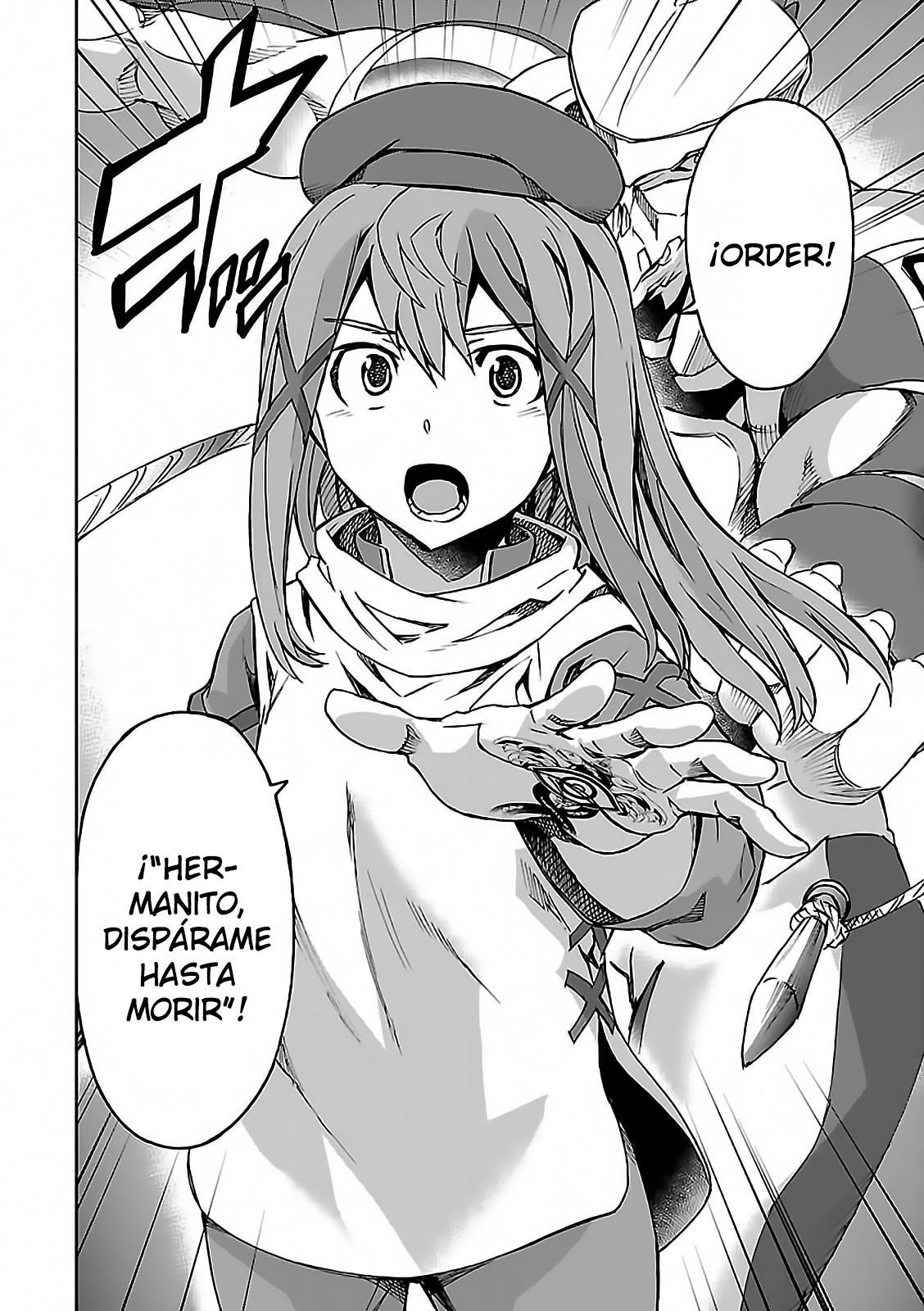 Read Big Order ES Manga Online