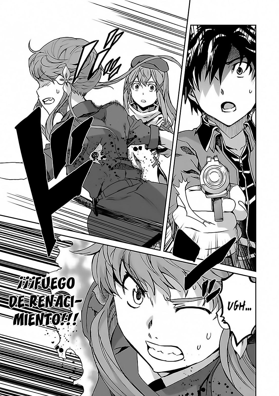 Read Big Order ES Manga Online