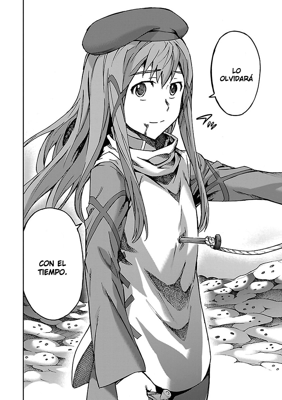 Read Big Order ES Manga Online