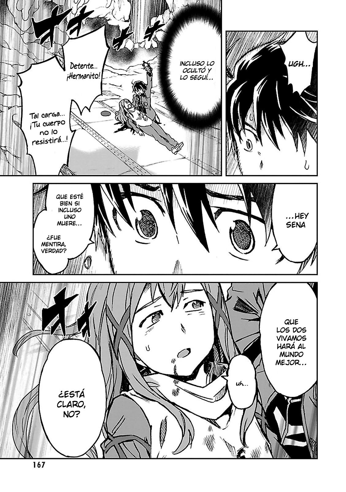 Read Big Order ES Manga Online