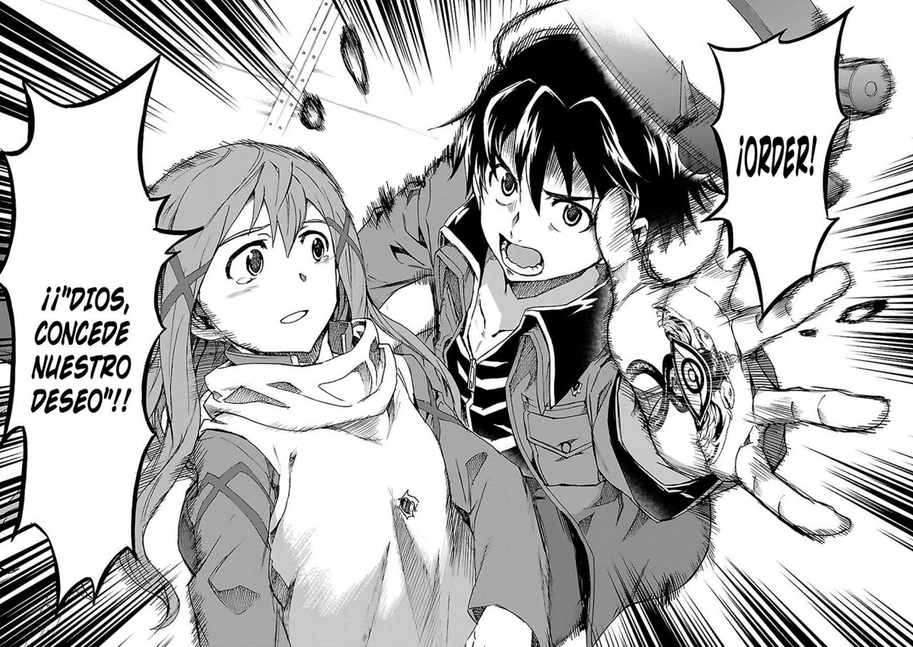 Read Big Order ES Manga Online