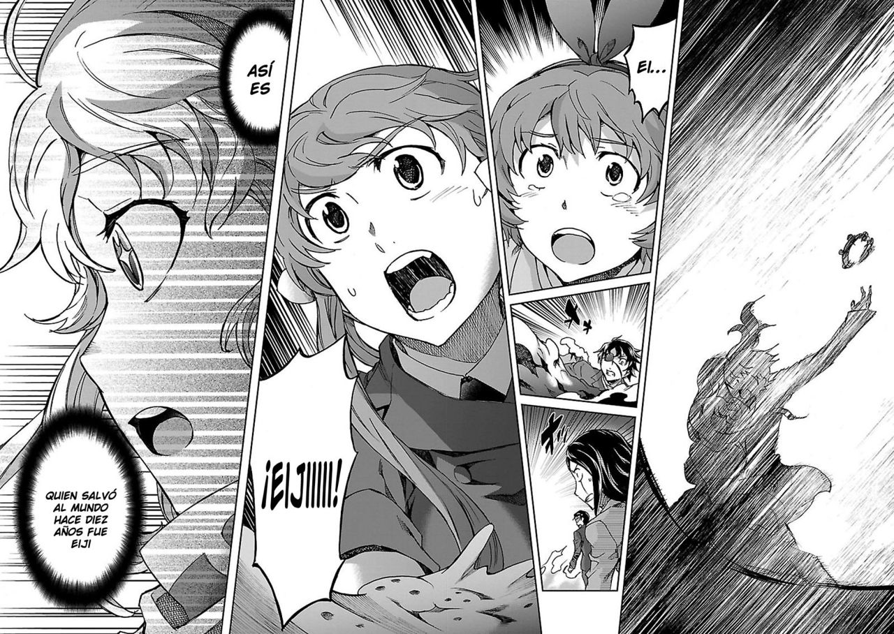 Read Big Order ES Manga Online