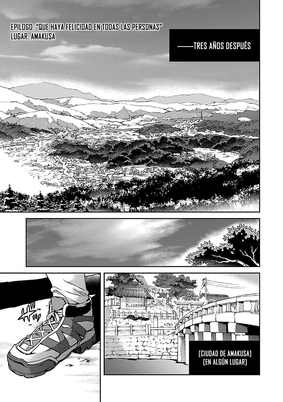 Read Big Order ES Manga Online