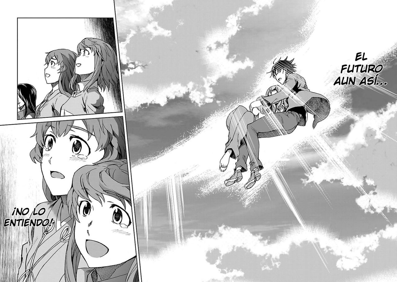 Read Big Order ES Manga Online