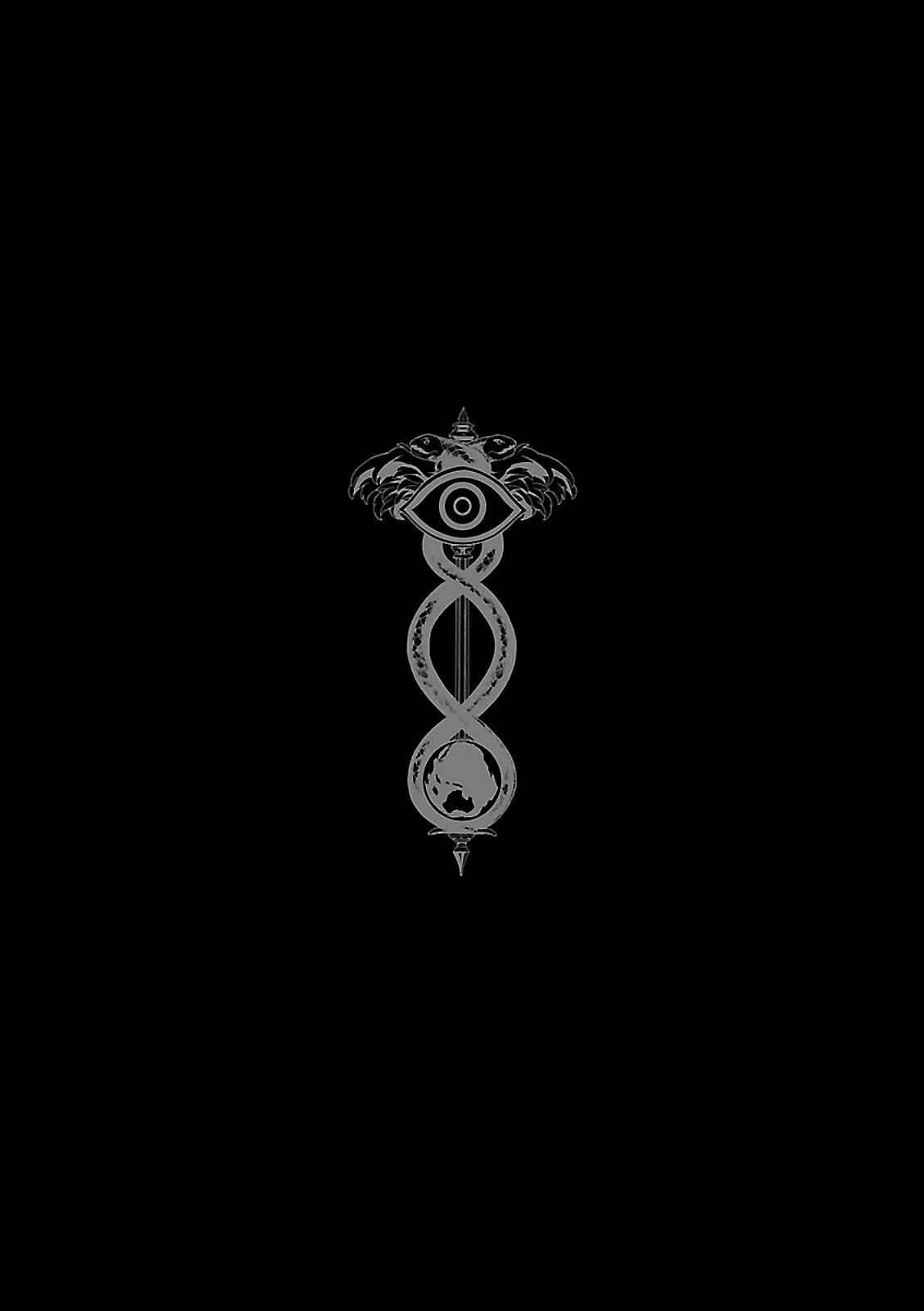 Read Big Order ES Manga Online