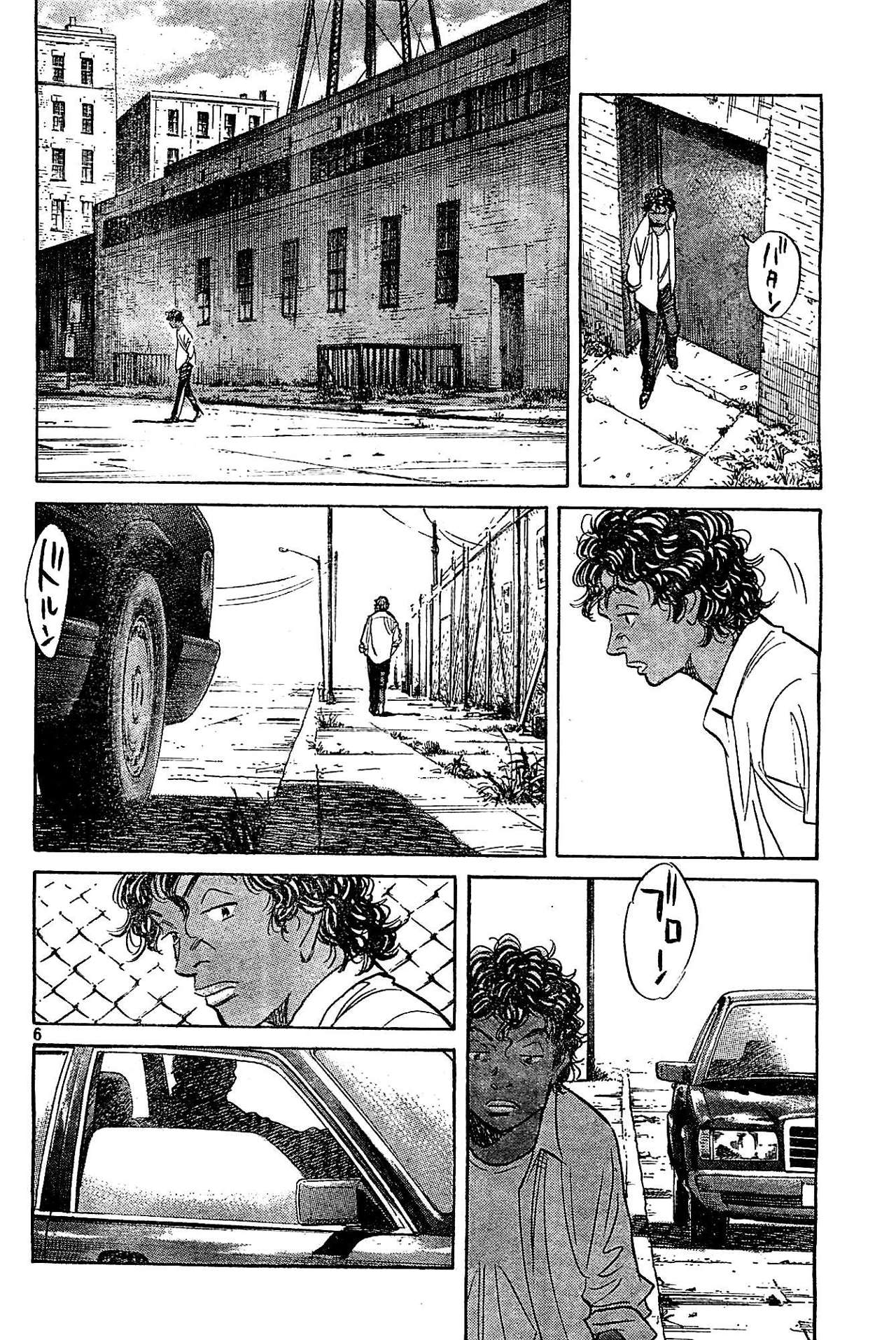 Read Billy Bat ES Manga Online