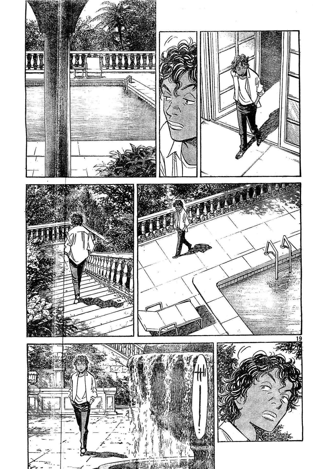 Read Billy Bat ES Manga Online