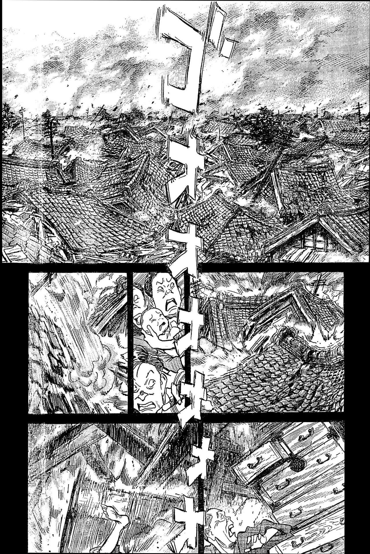 Read Billy Bat ES Manga Online