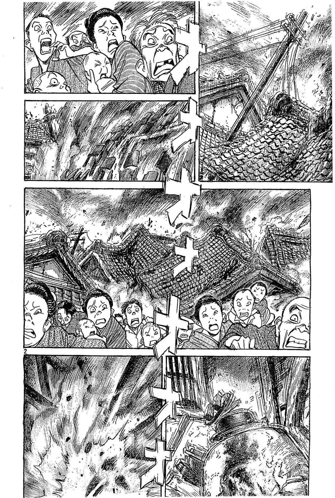 Read Billy Bat ES Manga Online