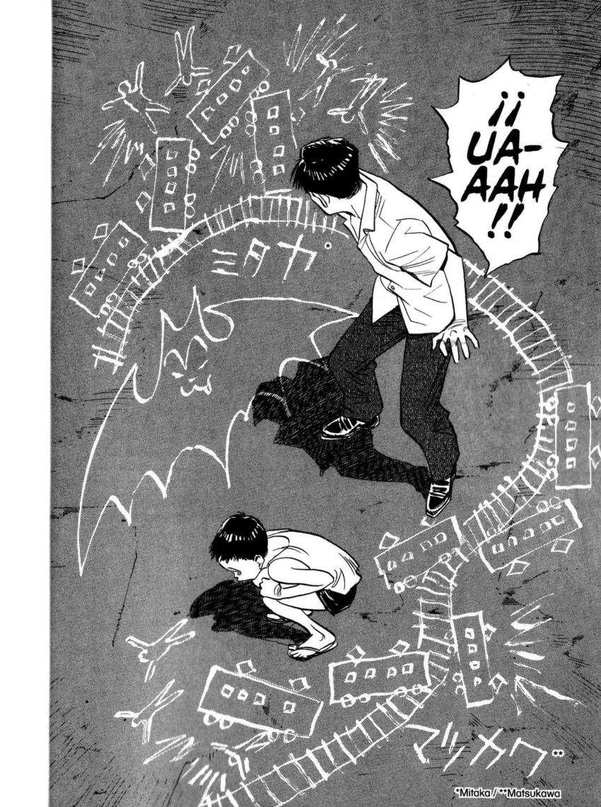 Read Billy Bat ES Manga Online