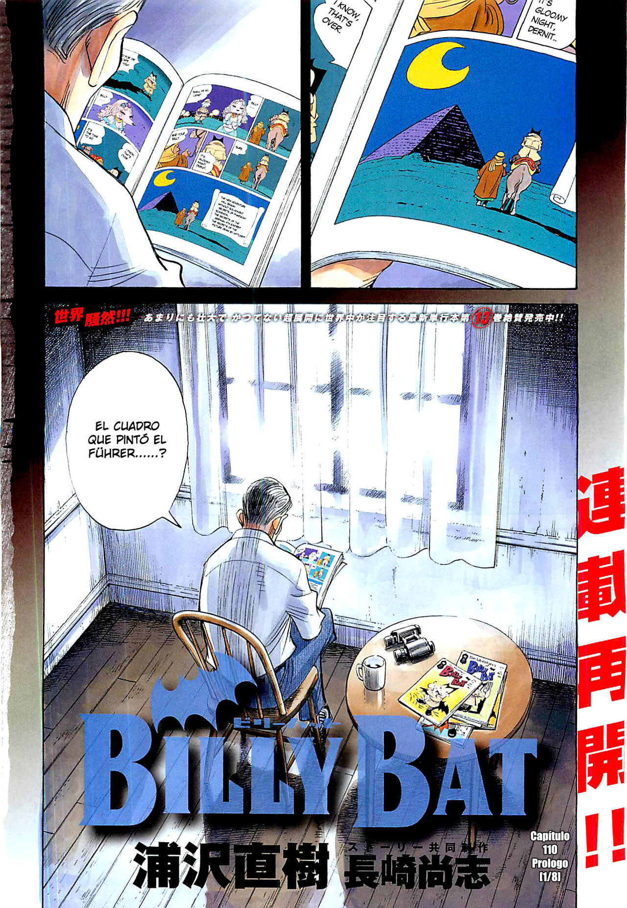 Read Billy Bat ES Manga Online