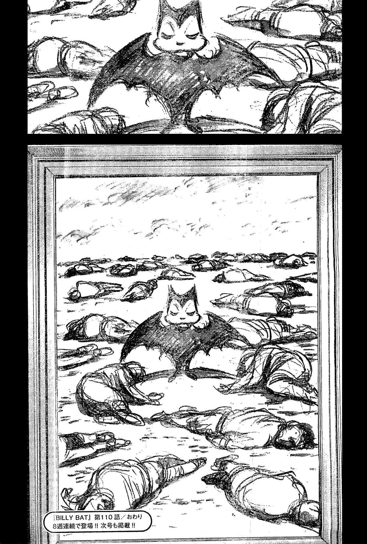 Read Billy Bat ES Manga Online