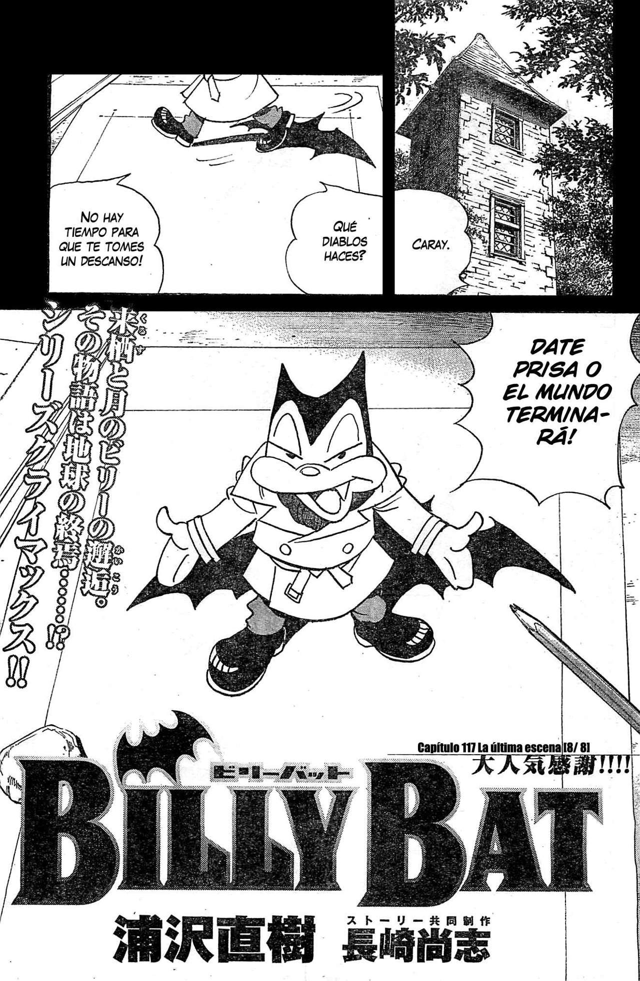 Read Billy Bat ES Manga Online