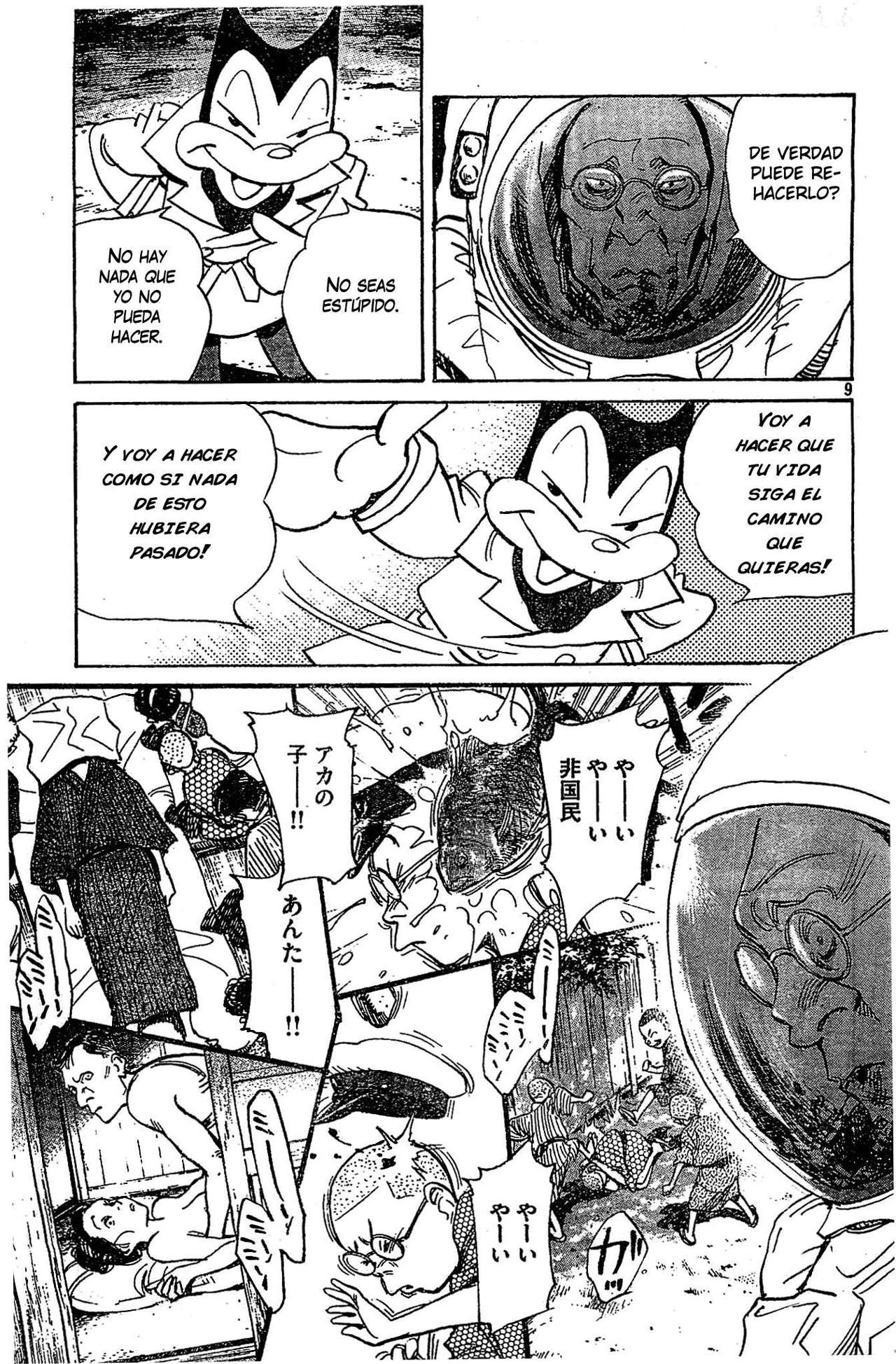 Read Billy Bat ES Manga Online