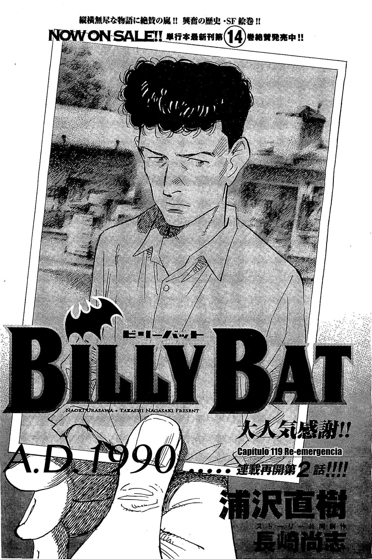 Read Billy Bat ES Manga Online