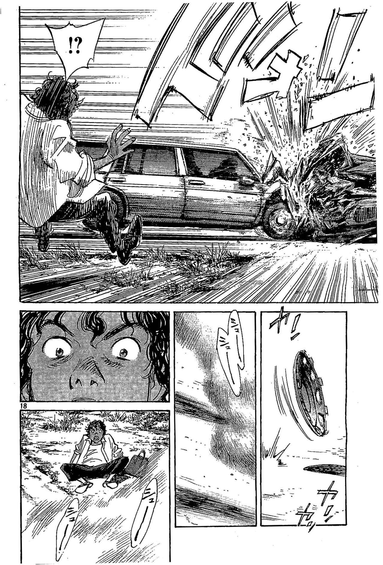 Read Billy Bat ES Manga Online