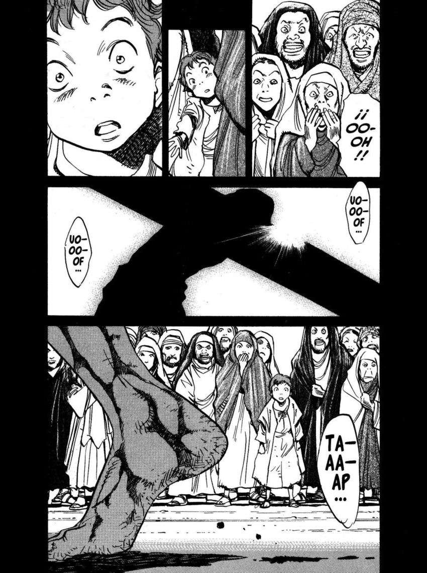 Read Billy Bat ES Manga Online