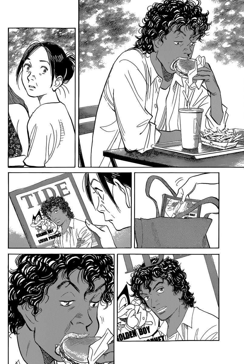 Read Billy Bat ES Manga Online