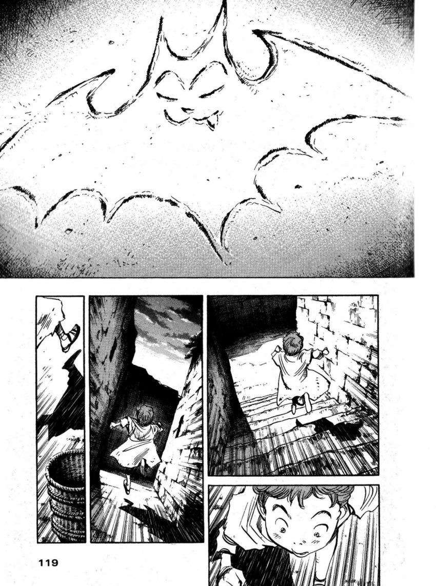 Read Billy Bat ES Manga Online