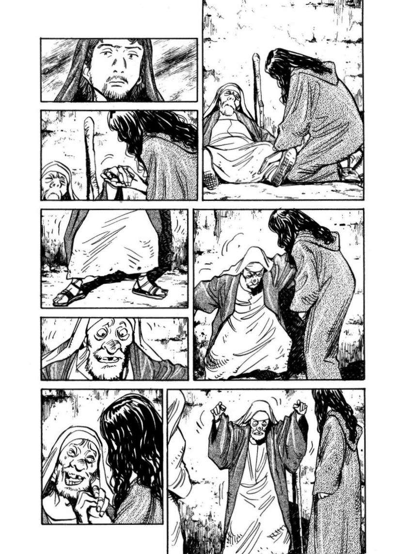 Read Billy Bat ES Manga Online