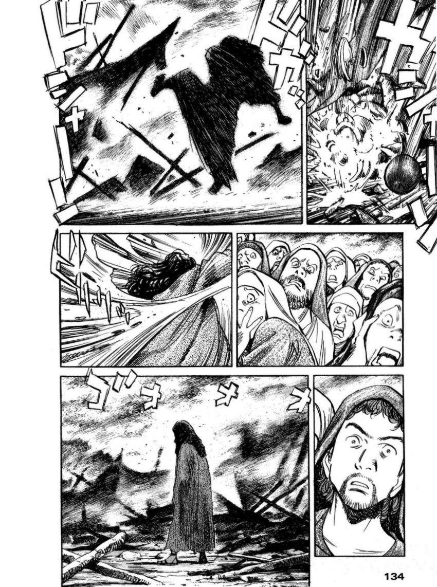 Read Billy Bat ES Manga Online