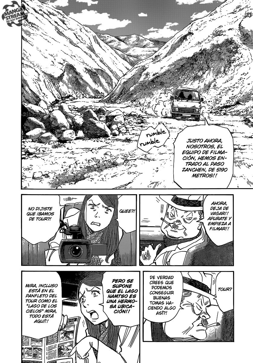 Read Billy Bat ES Manga Online