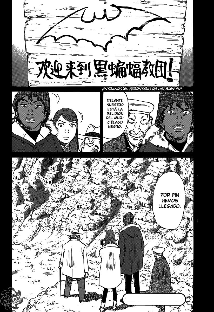 Read Billy Bat ES Manga Online