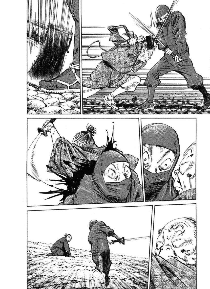 Read Billy Bat ES Manga Online