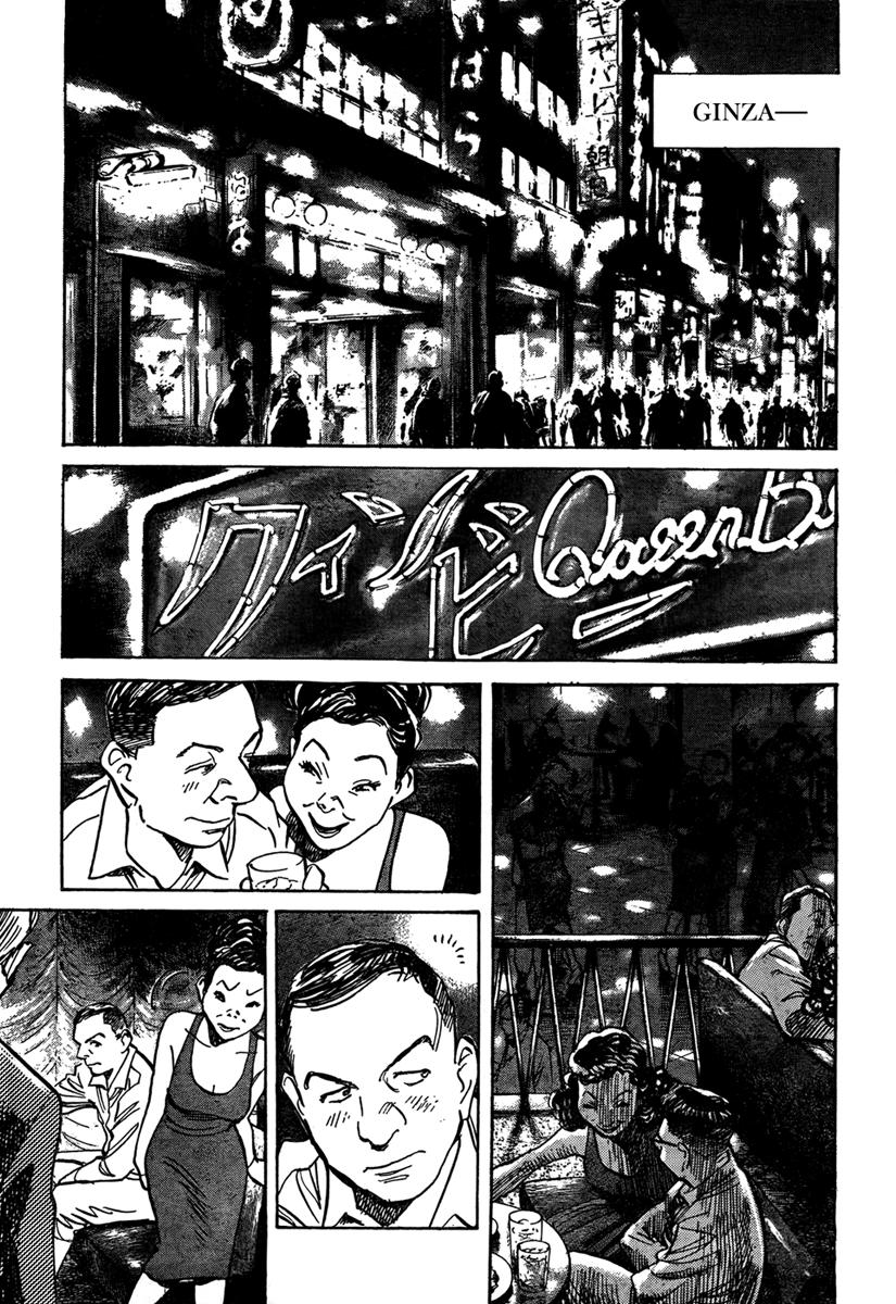 Read Billy Bat ES Manga Online