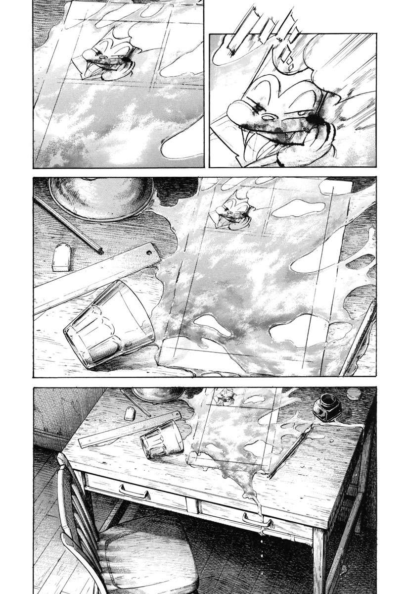 Read Billy Bat ES Manga Online