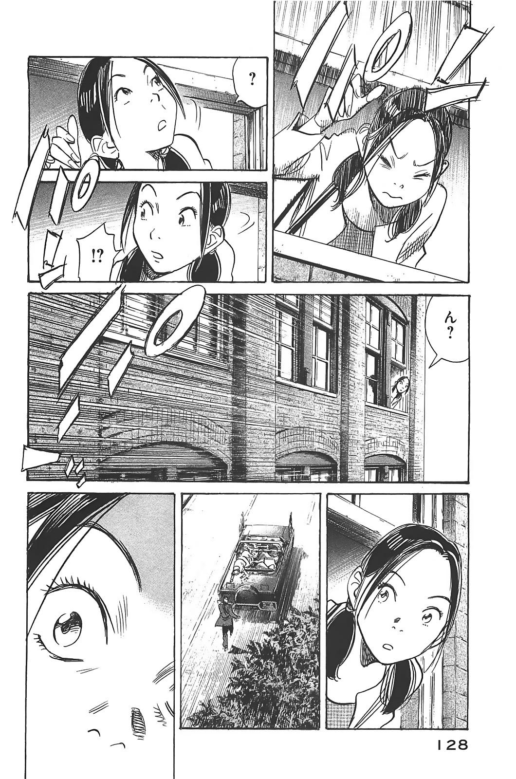 Read Billy Bat ES Manga Online