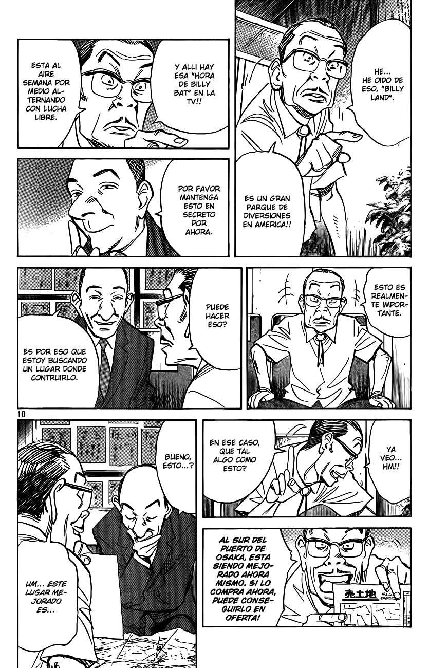 Read Billy Bat ES Manga Online