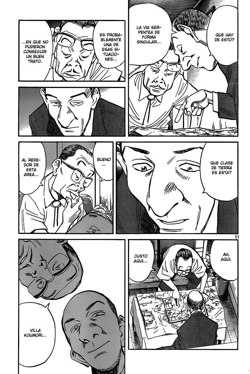 Read Billy Bat ES Manga Online