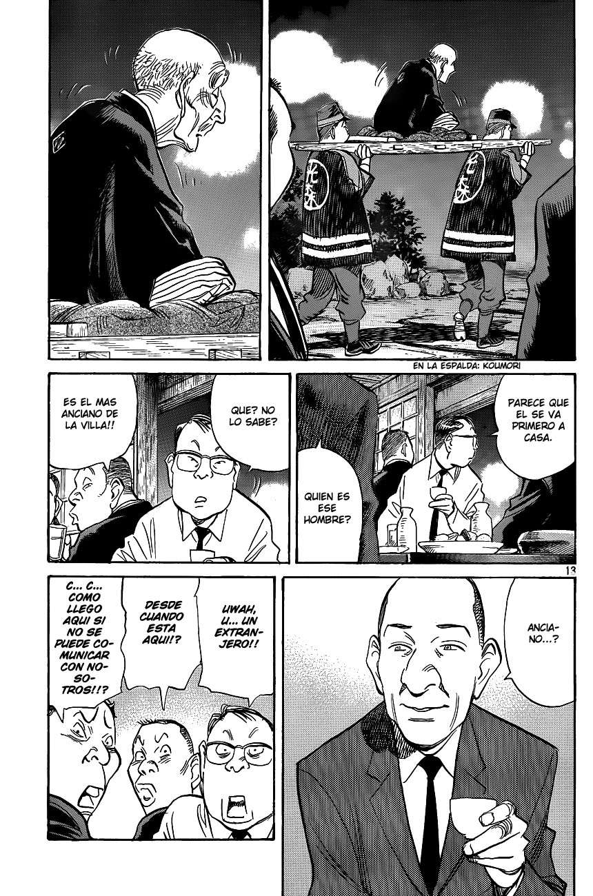 Read Billy Bat ES Manga Online