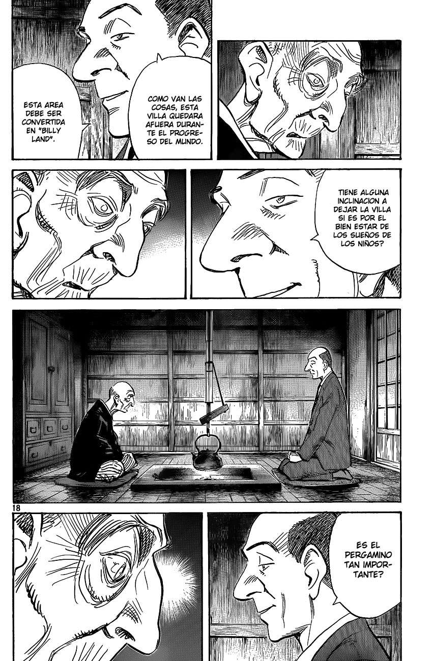 Read Billy Bat ES Manga Online