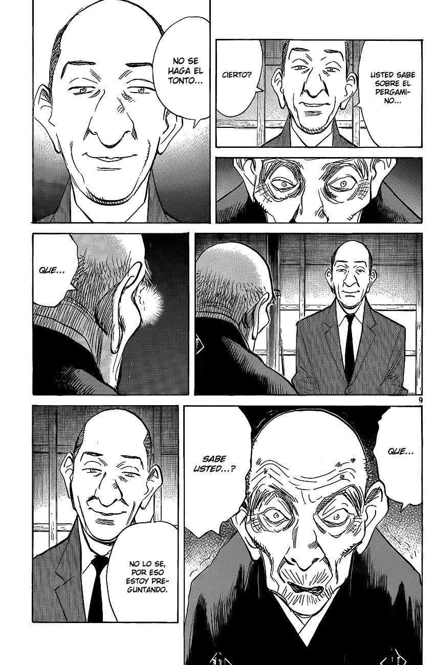 Read Billy Bat ES Manga Online